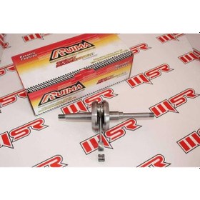 Resim Peugeot Modifiye Krank 1 Mm (490502079) 
