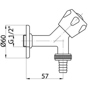 Resim Gpd Çamaşır Musluğu Cms01 Krom 