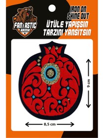 Resim FANTASTIC ARMA Ütü Ile Yapışan Dokuma Arma, Ev Tekstili, Kırmızı, Nar Modeli 