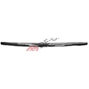 Resim PARCAWORLD Mondeo Motor Kaputu Kuş.krom 08- 7s718b271afsmas 
