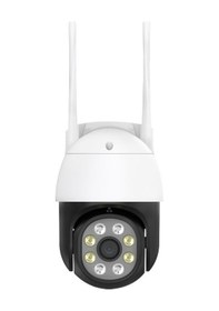 Resim Powermaster 2MP 1080P Sese-Işığa Duyarlı Su Geçirmez PTZ Wifi Kam 