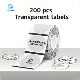 Resim 1 rulo / 3 rulo SINMARK şeffaf yuvarlak etiketler SK20 / SK35, 30mmX30mm su geçirmez ve yırtılmaya dayanıklı yazdırılabilir termal çıkartmalar festivaller, küçük işletmeler, LOGO'lar, sertifikalar, üretim tarihleri, gıda tanımlama, kozmetik ve tırnak sanatı için uygun yapışkanlı olmayan çıkartmalar, taşınabilir termal yazıcıya uygun kendinden yapışkanlı Yırtılmaz küçük etiket 200 sayfa / rulo 
