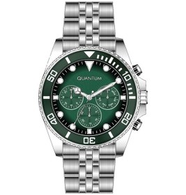 Resim Quantum Pwg1048.370 Erkek Kol Saati 