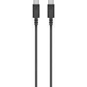 Resim Sennheiser USB-C Kablosu (3m) 