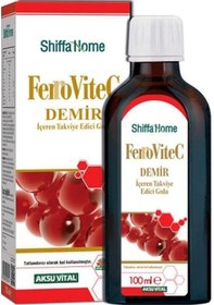 Resim Shiffa Home Ferrovitec Demir İçeren Karışım Şurup 100ml 