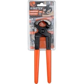 Resim Flamex 200MM Geniş Ağızlı Kerpeten No:8 (5047) 