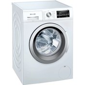Resim Siemens WM12US90TR 1200 Devir 9 KG Çamaşır Makinesi 