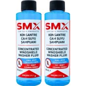 Resim Cam Suyu Konsantre Yazlık 200 ml 2 Adet 