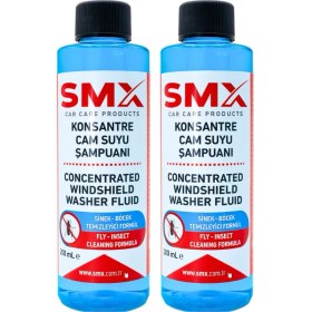 Resim Cam Suyu Konsantre Yazlık 200 ml 2 Adet 