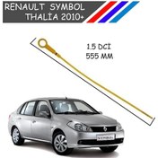 Resim Clio Symbol Yag Çubugu 2010+ 500019076 