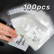 Resim 100 Adet Teşekkür Plastik Hediye Çantaları - Partiler için Şık El Yazısı Tasarımlı Kendinden Yapışkanlı Şeffaf Takı Torbaları, Aksesuar Paketleme ve Kurumsal Hediyeler, Parti İkram Çantaları | Teşekkür Tasarımı | Yeniden Kapatılabilir Kapama 