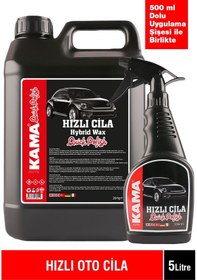 Resim AutoKama Hızlı Cila Seramik 5lt +500ml dolu uygulama şişesi ile 