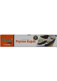 Resim Geen Cuki Yağlı Fırın Tepsi Pişirme Kızarma Kağıdı - 37 CM x 50 Metre - 10 Kutu 