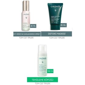 Resim Temiz Arınmış Işıltılı Günlük Bakım Seti Elixir Sprey Kil Maskesi Temizleme Köpük 3 Lü Set 