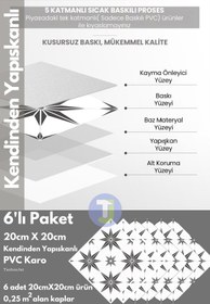 Resim Technojet Kendinden Yapışkanlı Karo PVC Mutfak Banyo Tezgah Kaplama Sticker 6Adet 20cm×20cm 