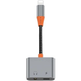 Resim WIWU Lt07 Lightning To 3.5mm Aux Çevirici Ses Adaptörü 