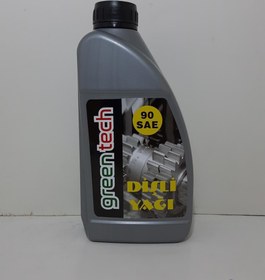 Resim greentech 90 NUMARA DİŞLİ YAĞI 1 LİTRE 