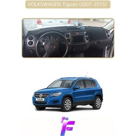 Resim Volkswagen Tiguan 2007-2015 Uyumlu Torpido Örtüsü Yansıma Önleyici Hızlı Ve Kolay Montaj L7 Bej 