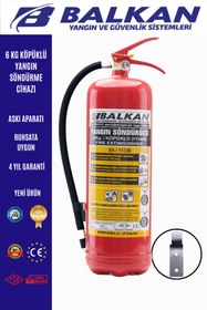 Resim Balkan Ticaret 6 kg köpüklü yangın söndürme cihazı +Askı aparatı 