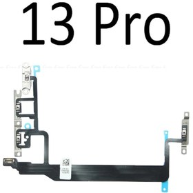 Resim iPhone Uyumlu 13 Pro On Off Power Yan Ses Filmi Flex 