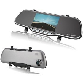 Resim Pıoneer Vrec-200ch 2 Kanallı Araç İçi Ön Ve Arka Kamera 