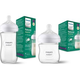 Resim Avent Natural Response Cam Biberon Seti 120ml +0ay + 240ml +1ay 