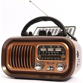 Resim Jeemson Güneş Enerjili Taşınabilir 3 Bantlı Radyo - Bluetooth, Tf Kart Ve Usb Çalar 112 Karakter 