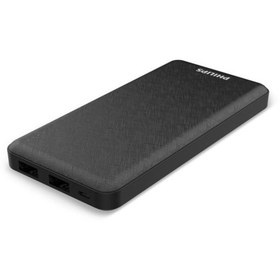 Resim DLP1910NB/62 10.000 mAh Hızlı Şarj Siyah Powerbank 