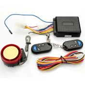 Resim Pengfushop5 Araba Güvenlik Alarm Sistemi Uzaktan Kumanda Elektrik Ateşleme Scooter Motosiklet Bisiklet Atv 12V Hırsızlığa Karşı (Yurt Dışından) 
