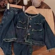 Resim Kızlar için Kot Kıyafet - Frayed Hem ve Cep Detaylı, Bol Kesim Uzun Kollu Üst ve Geniş Bacaklı Pantolon, Esnek Olmayan Kumaş, Bahar/Sonbahar için Mükemmel, Rahat Çocuk Giyimi, Bahar Sonbahar Kıyafeti, Rahat Çocuk Giyimi, Frayed Hem Ceket, Dayanıklı Çocuk Giyimi, Dış Mekan için 