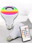 Resim Ronanna LAMBA HOPARLÖR 