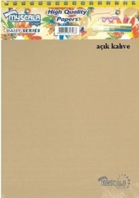 Resim Özkan Defter A4 100 Yaprak Bloknot Myscala Çizgili Açık Kahverengi 