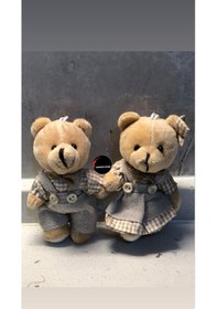 Resim Sevimli Elbiseli Tulumlu Ayıcık Peluş Oyuncak Anahtarlık Uyku Arkadaşı Hediyelik 12 Cm Sevgiliye Eşe Ekru 