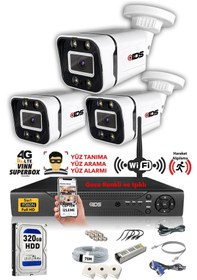 Resim Ids 3 Kameralı 5mp Sony Lensli 1080p Fullhd Gece Renkli Full Kamera Seti Su Geçirmez Cepten İzle Ds 2031hd Wl Set3 320 