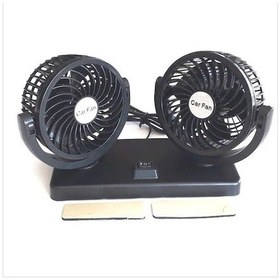 Resim Carub Çift Pervaneli, Çift Kademeli Oto Vantilatör-Araç Fanı 