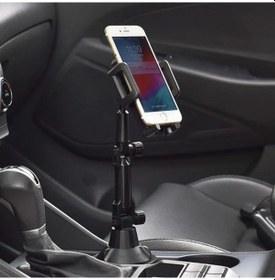 Resim Bucuks Teleskopik Araç Bardak Yerine Giren Telefon Tutucu Renkli 