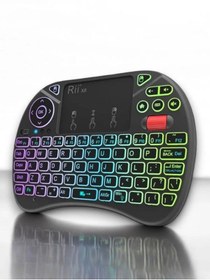 Resim Epilons Mini Klavye 