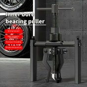 Resim Armature Bearing Puller Üç saç tokası Araba Saklama Puller Aracı Kiti - Dayanıklı Çelik, Çok Fonksiyonlu Tekerlek ve Kavrama Çıkarıcı Çıkarma için Otomotiv Bakımı Saklama Puller Aracı Araba Tamir Aracı İş Tasarrufu Araba Ayrma Çıkarıcı İç Saklama Puller Diş Araba 