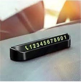 Resim Hyundai İoniq Uyumlu Aç Kapa Sistem Araç Park Telefon Numaratörü 