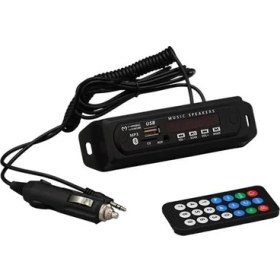 Resim Magicvoice USB-400 Bluetooth-Aux-Usb-Sd-Mmc Kumandalı Oto Teyp Çevirici Dijital Player 