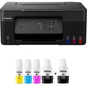 Resim Pixma G2430 Photoink Mürekkepli Megatank Yazıcı Canon