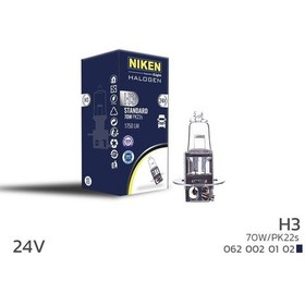 Resim Niken 24v H3 70w Halojen Ampul Pk22s - Ekolmaks 