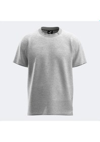 Resim Joma Urban Street Gri 