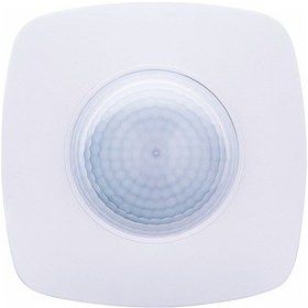 Resim NO-VO NV015 3 Gözlü Hareket Sensörü 