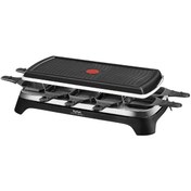 Resim Tefal RE4588 Raclette Elektirikli Izgara 