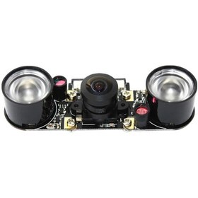 Resim Pı4/3b+ Kamera Balıkları Geniş Açılı 175 Derece Kamera 5mp Ov5647 Ir-cut İle Webcam 