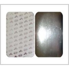 Resim sinanlı Alüminyum 750 Gramlık Kase Kapağı - 100'lü 