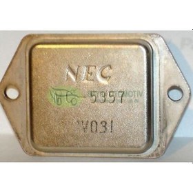 Resim Distribütör Modülü Honda Civic 1985-1988 