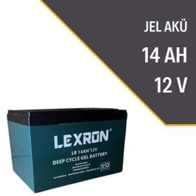 Resim Lexron 14ah 12v Jel Akü 