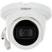 Resim Dahua 2mp Dome 2.8mm Hac-hdw1200tq-0280b 40metre Ip Güvenlik Kamerası 
